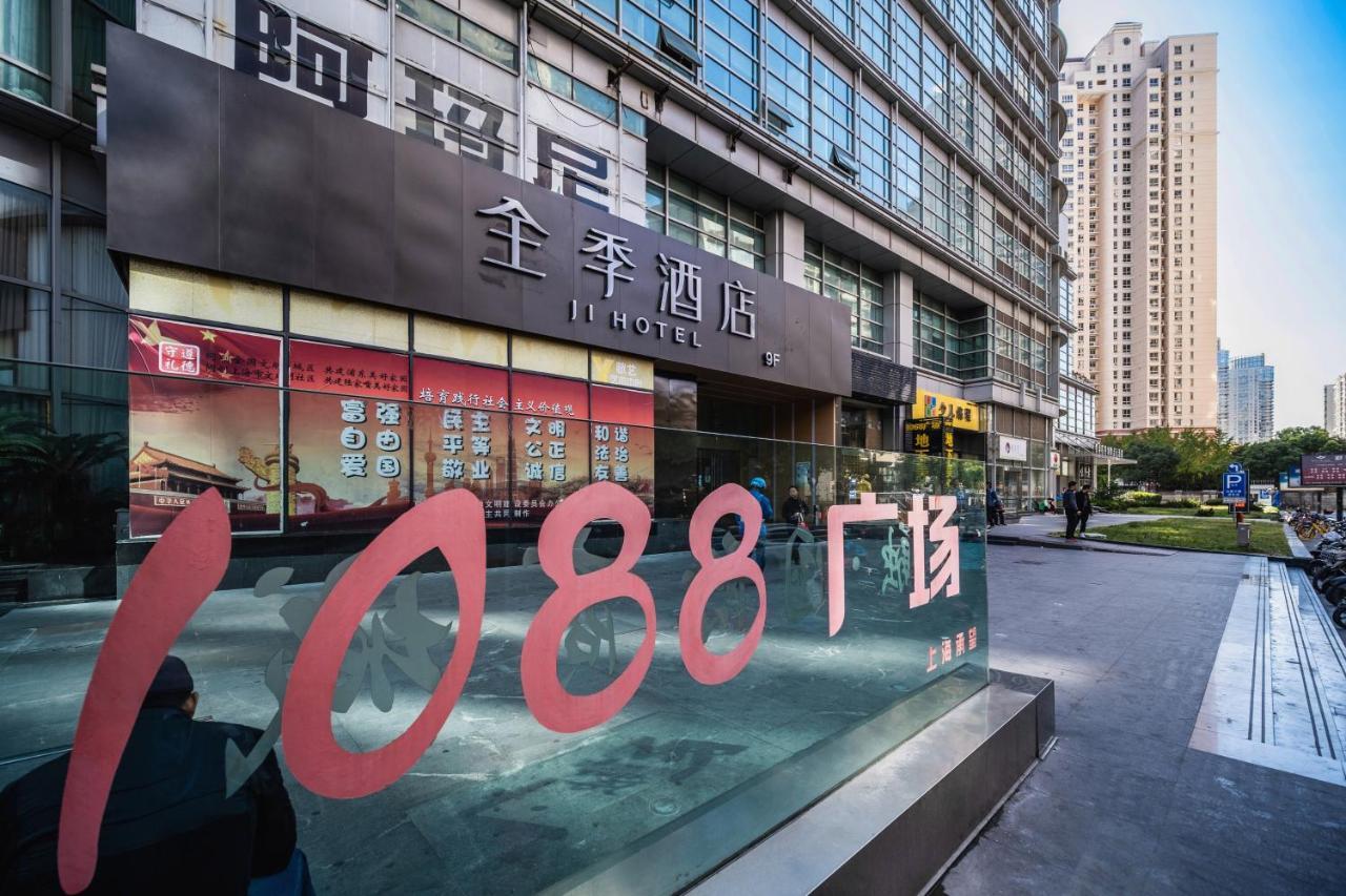 Ji Hotel Shanghái Exterior foto